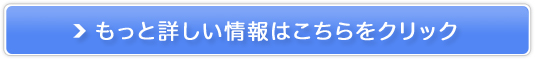 Wnj[̔TCg